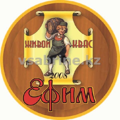 Разливной квас Ефим 1л