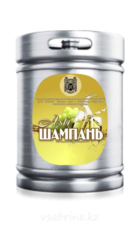 Сидр на разлив Шампань-Asti 6.0% 1л + 0.5 в подарок