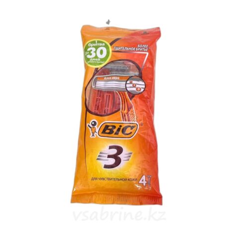 Бритвенный станок BIC 3 Sensitive razors x4 (brown pkt)