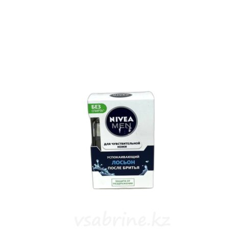 Лосьон Nivea Men для чувствительной кожи 100мл