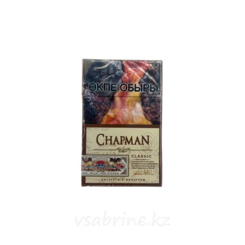 Сигареты Chapman Classic
