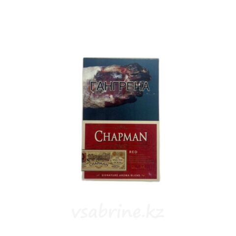Сигареты chapman red