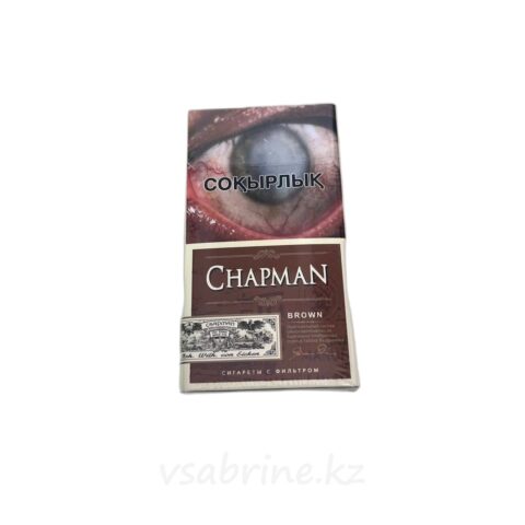 Сигареты Chapman brown