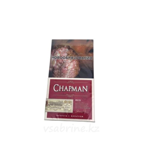 Сигареты Chapman red