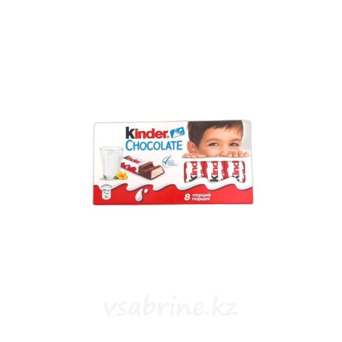 Шоколад Kinder молочный 100 гр