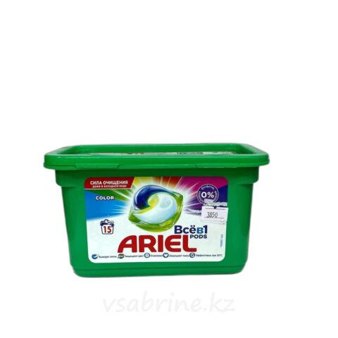 Капсулы для стирки Ariel Автомат Pods Все-в-1 Color (15 шт.)