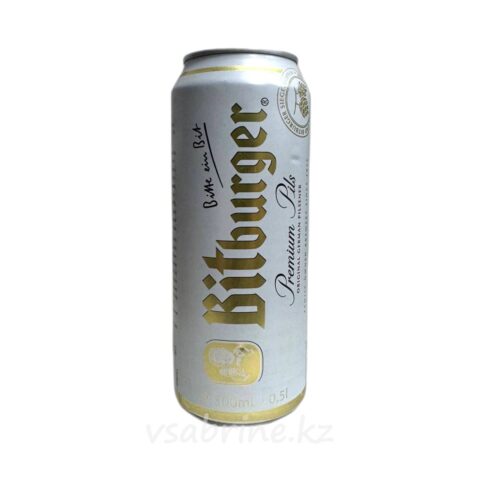 Пиво Bitburger Premium Pils 4.8% 0.5л ж/б