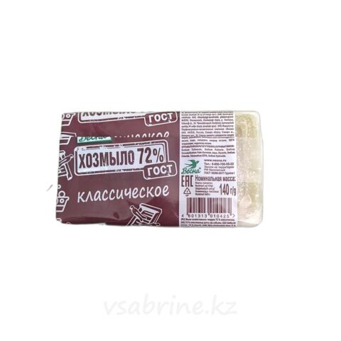 Мыло хозяйственное классическое 140г