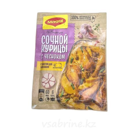 Maggi на второе смесь для сочной курицы с чесноком 38г