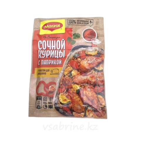 Смесь Maggi на второе для курицы с паприкой+пакет для запекания 0.138