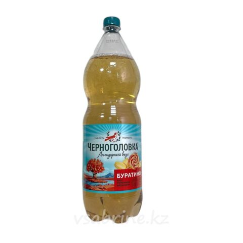 Напиток черноголовка, буратино, 2л, пл/б