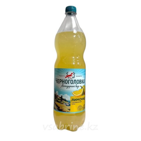 Лимонад Черноголовка Оригинальный 1,5л