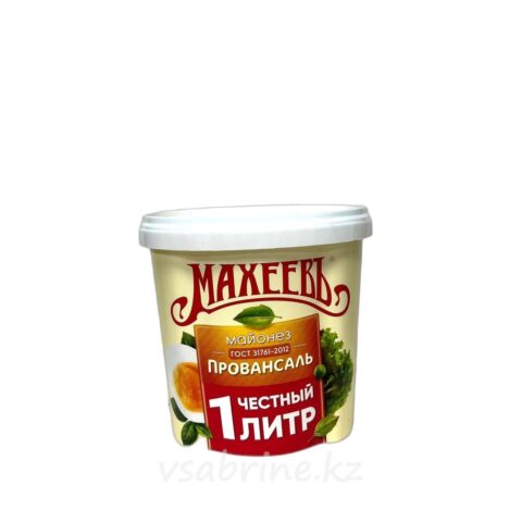 Майонез Махеев провансаль 960гр