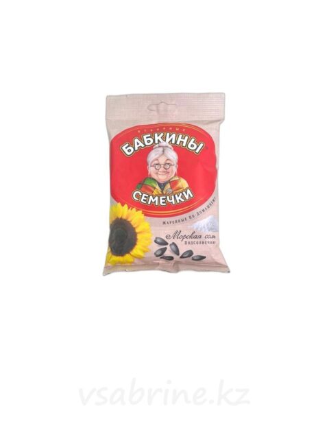 Семечки Бабкины соленые Яшкино, 100гр