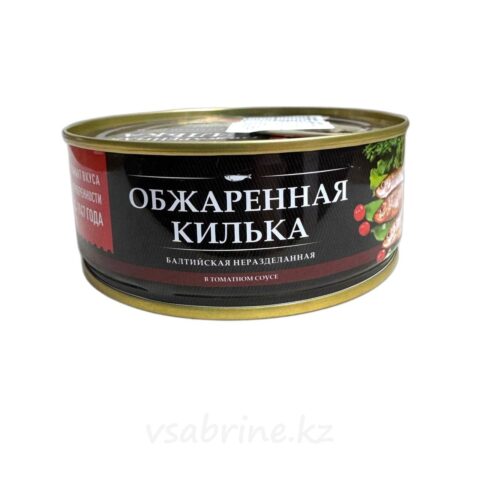 Килька за родину обжаренная в томатном соусе 240г