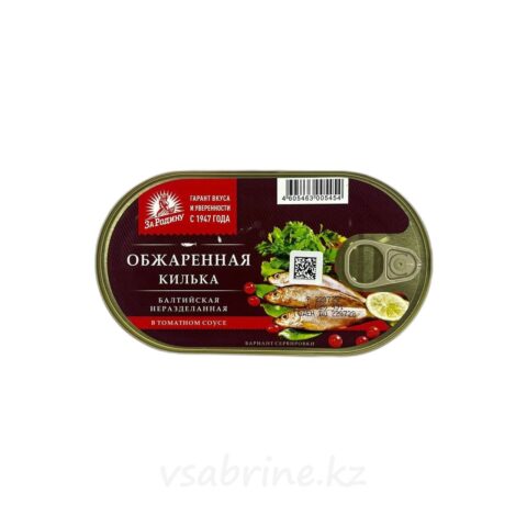 Килька балтийская шпрот нераздел обжарен в т/с Hansa За Родину 175 г ж/б ключ