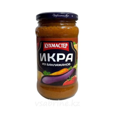 Икра из баклажанов Кухмастер 400 гр ст/б