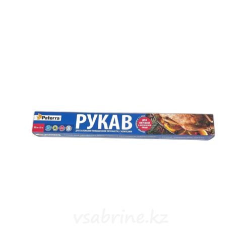 Рукав для запекания paterra 30см*3м с термостат клипсами до+230с 209-009
