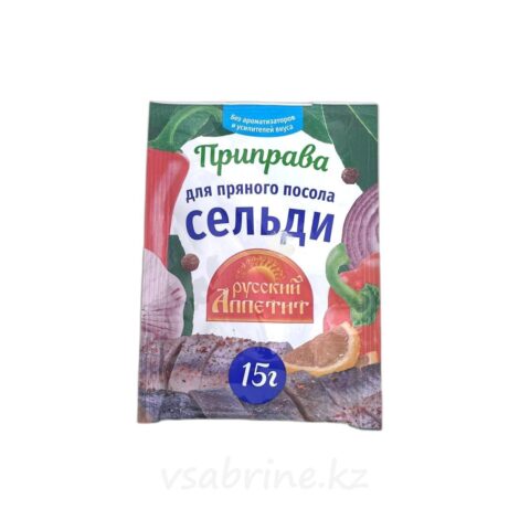Приправа для пряного посола сельди Русский Аппетит 15 г.