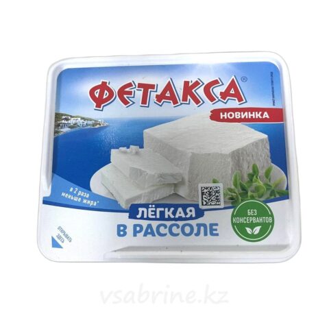Сыр Hochland Фетакса Легкая в рассоле 28% 275г