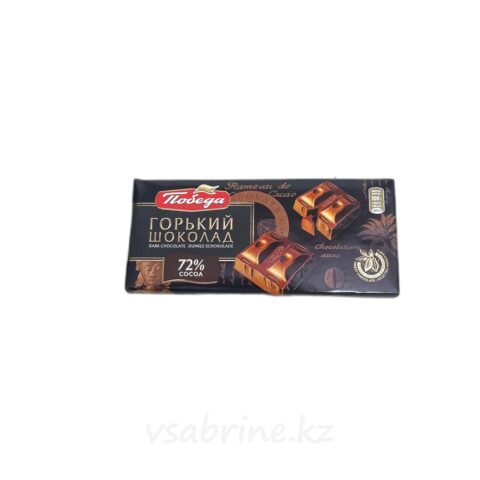 Шоколад Победа вкуса Горький 72% какао 100 гр