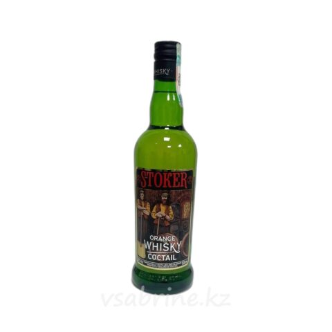 Виски Stoker orange 30% 0.5л