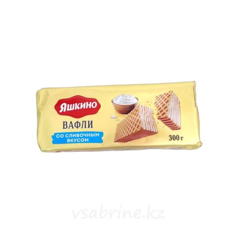 Вафли Яшкино сливочные, 300г ш/к 32660