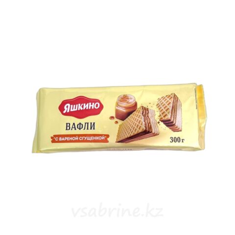 Вафли Яшкино с вареной сгущенкой, 300г ш/к