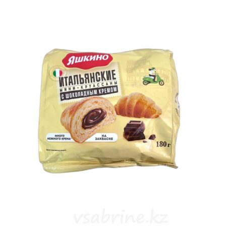 Круассан Яшкино мини с шоколадным кремом 180г м/у
