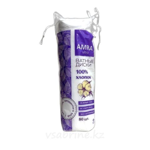 Ватные диски Amra Ultra 80шт