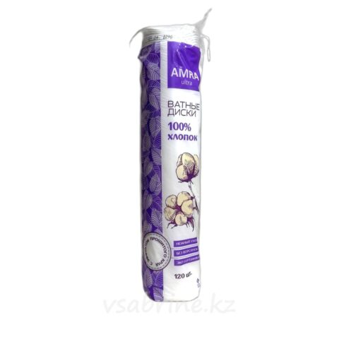 Ватные диски Amra Ultra 120шт
