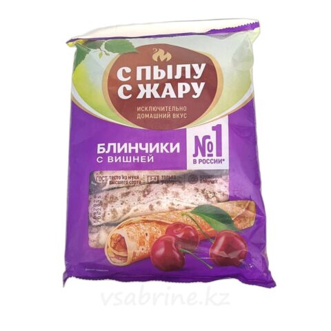Блинчики С Пылу С Жару с вишней 360гр