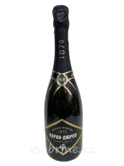 Вино Игристое Абрау-Дюрсо Белое Полусладкое 12% 0.75л