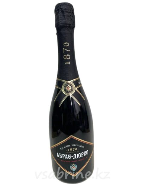 Вино Игристое Абрау-Дюрсо Красное Полусладкое 12.5% 0.75л