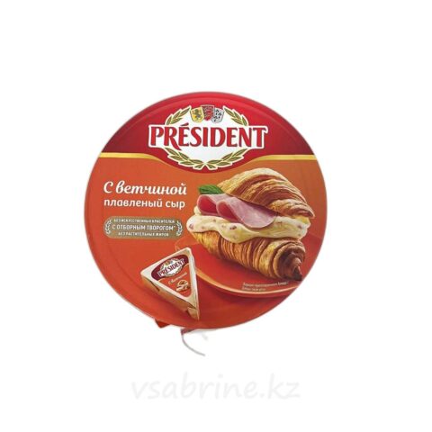 Сыр плавленый Lactalis President с ветчиной 45% круг-8 140г