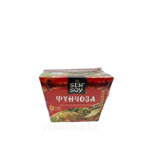 Вермишель sen soy япон.соус/мисо паста/водор.вакаме 125г