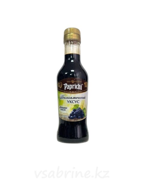 Уксус бальзамический Paprichi 220 мл.