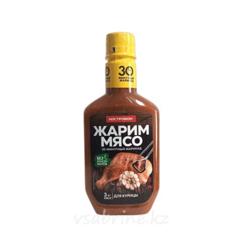 Маринад костровок для курицы чеснок и травы 300г пл/бут