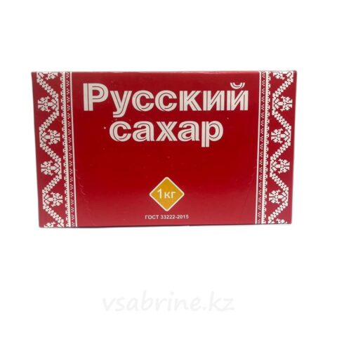 Сахар-рафинад белый Русский Сахар ГОСТ 1кг