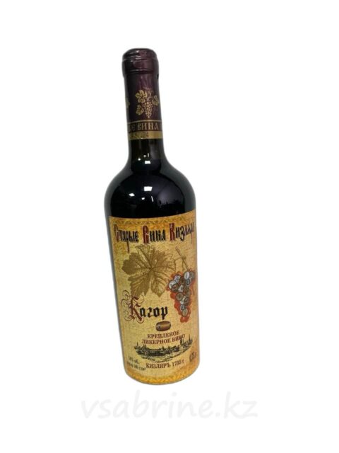 Вино крепленое ликерное Кагор Старые Вина Кизляра 0.75 л