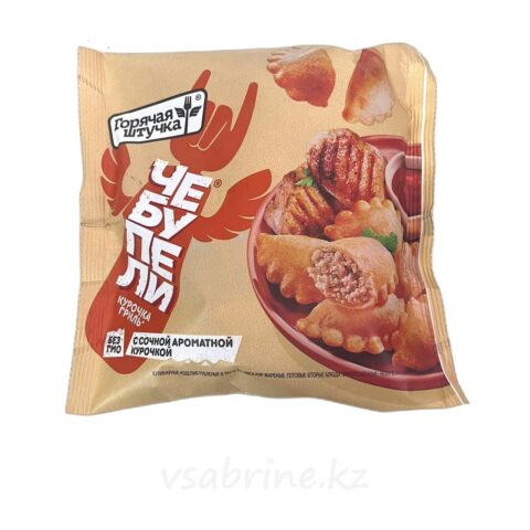 Чебупели Горячая Штучка Курочка Гриль 300г