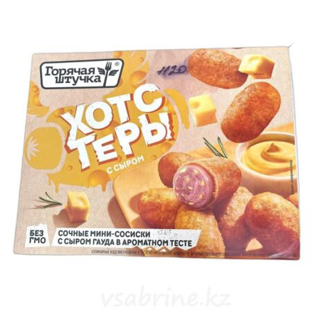хотстеры с сыром