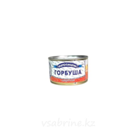Горбуша натуральная Ультрамарин, 240 г