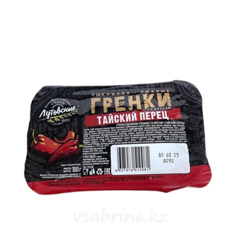 Гренки Лутовские пшенично ржаные со вкусом тайский перчик 100гр