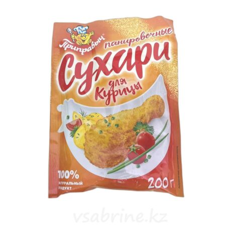 Сухари панировочные приправыч для курицы 200г