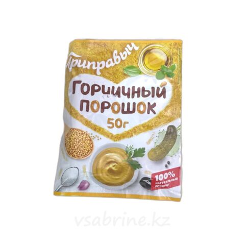 Горчичный порошок приправыч 50г
