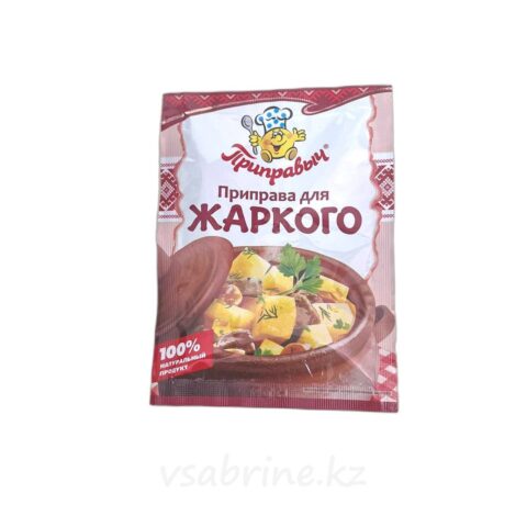 Приправа для жаркого Приправыч 15 г.