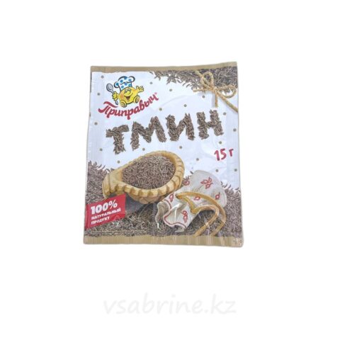 Тмин в семенах Приправыч 15 г.