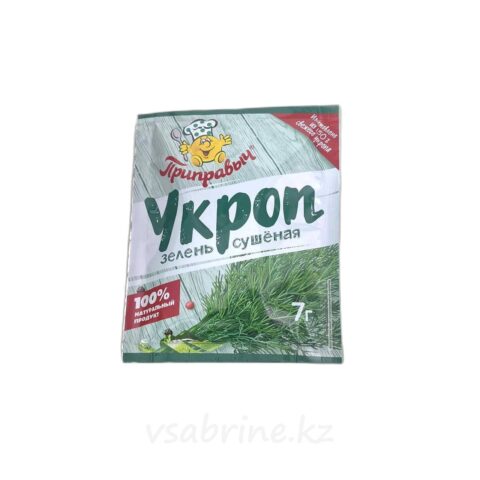 Приправа приправыч укроп (зелень сушеная) 7г м/у