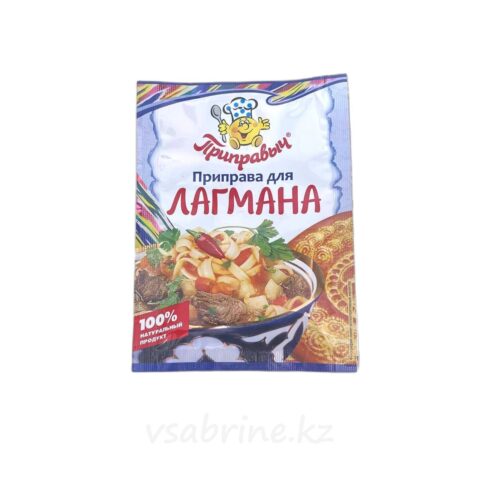 Приправа для лагмана Приправыч 15 г.